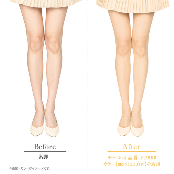 KAN　LA PERLA Complice XP ベージュタイツ セット売 高級キャバドレス通販サイト Angel R エンジェルアール キャバ