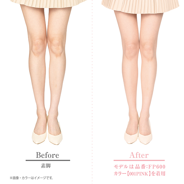 ストッキングベージュ２枚　ボディストッキングピンク２枚 ストッキングベージュ2枚 ボディストッキングピンク2枚