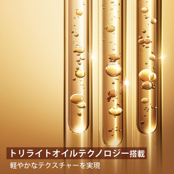ダブル セーラム ライト ADC ベーシックケア キット 05