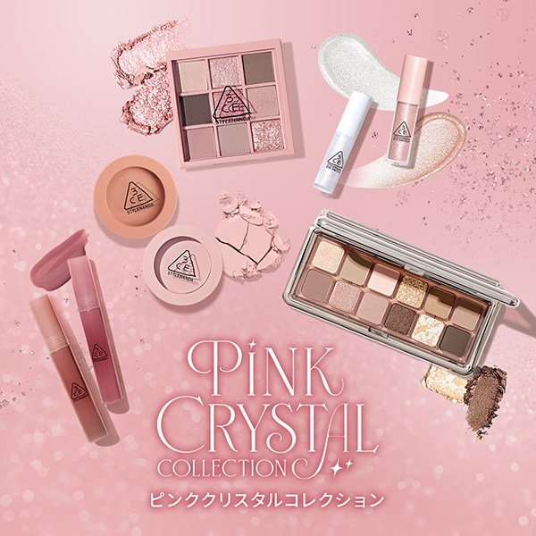 ドロップグロウジェル / 3CE STYLENANDA(口紅, メイクアップ)の通販