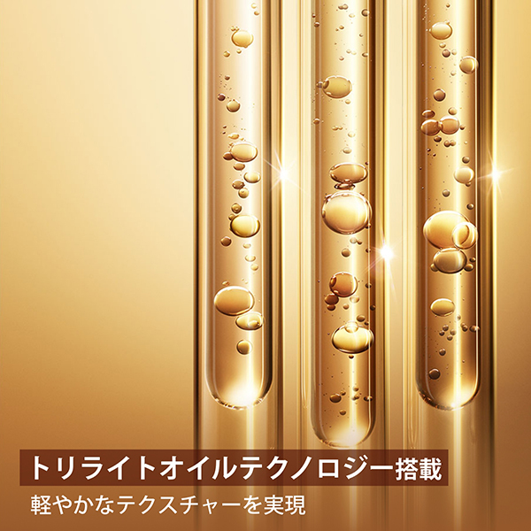ダブル セーラム ライト ADC / クラランス(美容液, スキンケア