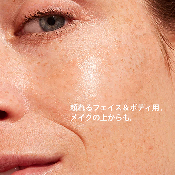 インビジブル サンケア スティック ハイプロテクション / クラランス