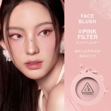 フェイスブラッシュ 02