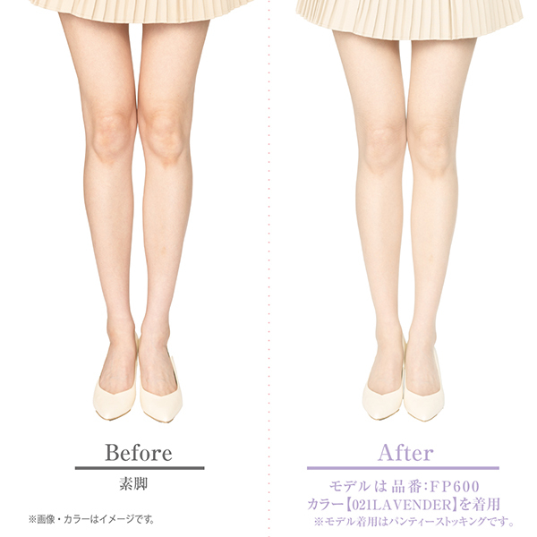 コントロールカラーストッキングひざ下丈 / BT(ベージュタイツ