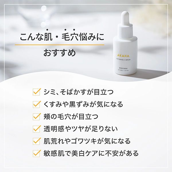 薬用 HOホワイトニングパック 130g 薬用ホワイトパックN / 透明白肌(クリームマスク, スキンケア