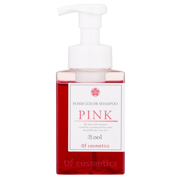 泡カラーシャンプー・001 / ピンク / 300ml / 本体 / フローラルハーブ