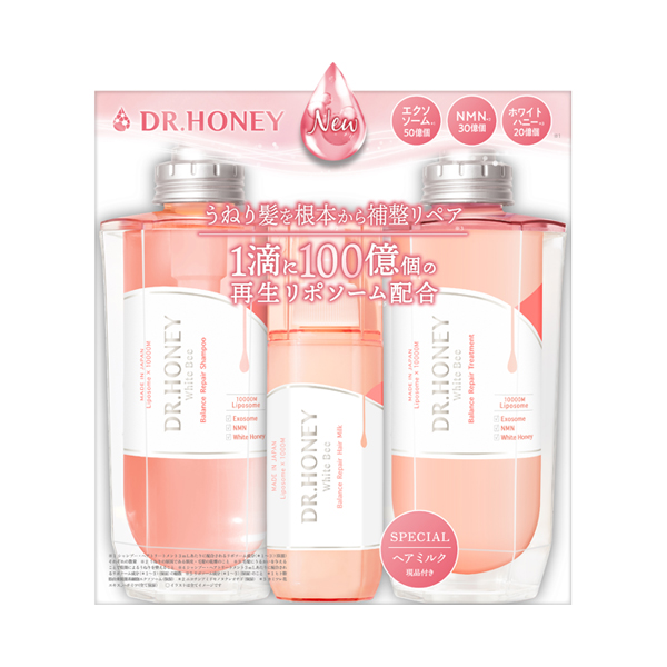 DR.HONEY シャンプー・コンディショナーセットの通販 - アットコスメ