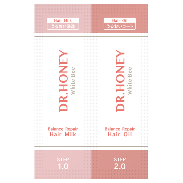 ホワイトビー バランスリペア 2連お試しミルクオイル / 10mL、10g ホワイトビー バランスリペア 2連お試しミルクオイル / 10mL、10g