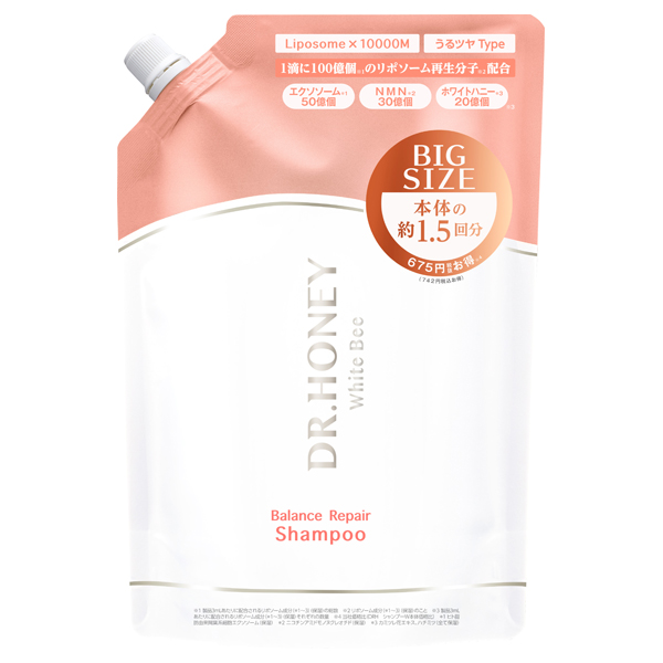ホワイトビー バランスリペア シャンプー / 詰替 / 510ml ホワイトビー バランスリペア シャンプー / 詰替 / 510ml