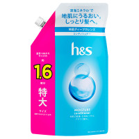 モイスチャー コンディショナー / 詰め替え / 500g