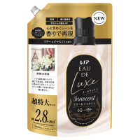 オードリュクス 柔軟剤 / レノア(柔軟剤, 日用品・雑貨)の通販