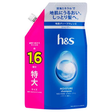 モイスチャー シャンプー