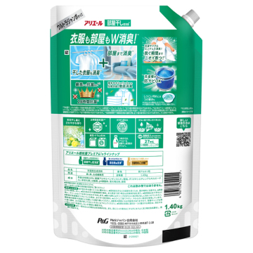 洗濯洗剤 液体 超抗菌プレミアム 部屋干し超消臭 02