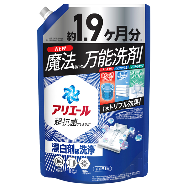 洗濯洗剤 液体 超抗菌プレミアム 漂白剤級洗浄 / 1400g / 詰め替え(ウルトラジャンボ) / 清潔でさわやかな香り