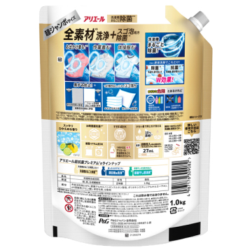 洗濯洗剤 液体 超抗菌プレミアム 洗濯槽まるごと除菌 02