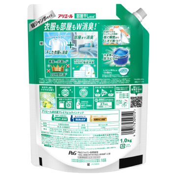 洗濯洗剤 液体 超抗菌プレミアム 部屋干し超消臭 02