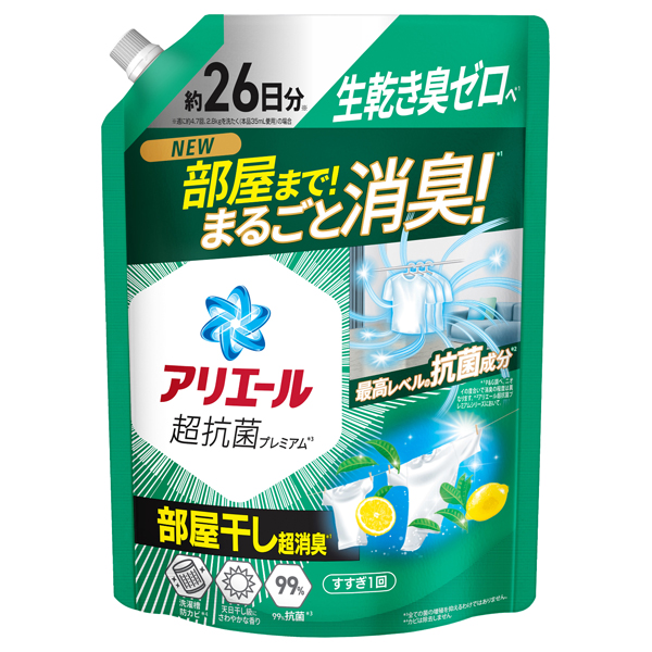 洗濯洗剤 液体 超抗菌プレミアム 部屋干し超消臭 / 625g / 詰め替え(超特大) / 天日干し級にさわやかな香り