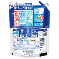 P＆G　アリエール　漂白剤級洗浄　　超抗菌プレミアム　超特大　625g　18袋 洗濯洗剤 液体 超抗菌プレミアム 漂白剤級洗浄 / アリエール(洗濯用