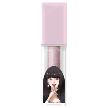 キスリッププランパー