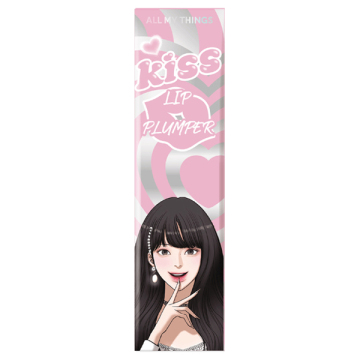 キスリッププランパー 02