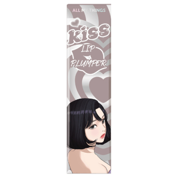 キスリッププランパー 02