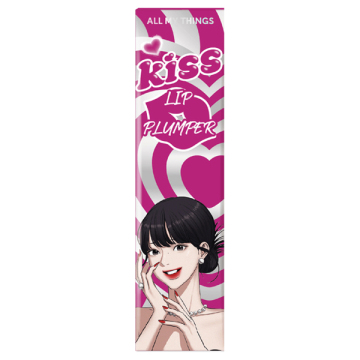 キスリッププランパー 02