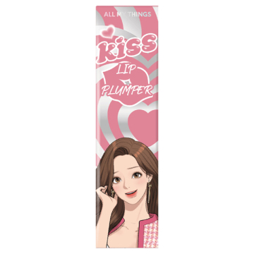 キスリッププランパー 02