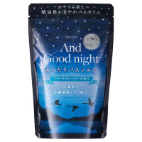 アンドグッドナイトゆったりバスソルトM / 280g / ブリーズラベンダー