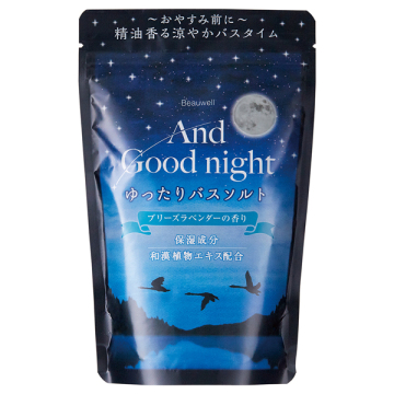 アンドグッドナイトゆったりバスソルトM
