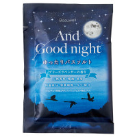 アンドグッドナイトゆったりバスソルト / 40g / ブリーズラベンダー