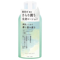 ジェリーボディーローション / 210ml