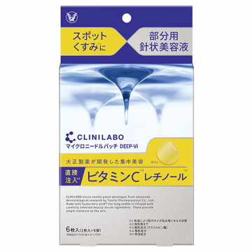 マイクロニードルパッチ ディープ-Vi