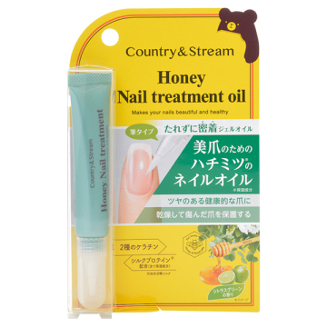 ネイルトリートメントオイル C