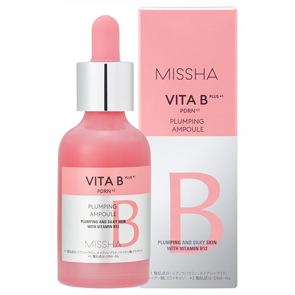 ビタビープラス 美容液 / 30ml ビタビープラス 美容液 / 30ml