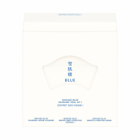 スキンケア トライアル キット I / 雪肌精 BLUE(スキンケアキット