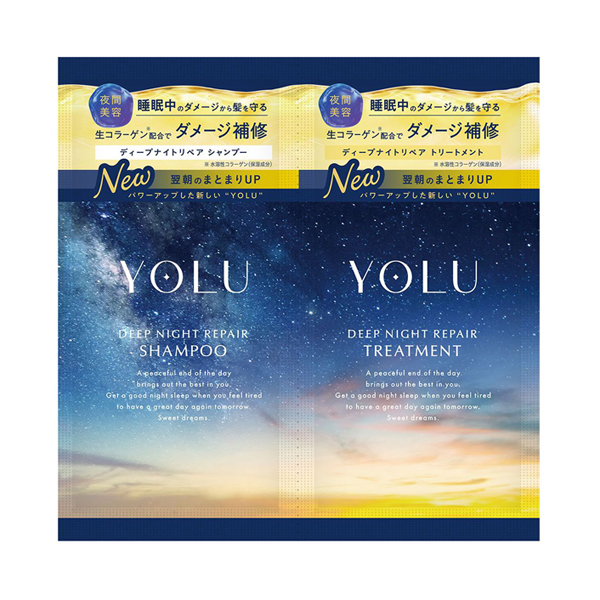 ディープナイトリペア / 2連サシェ / 10mL、10g ディープナイトリペア / 2連サシェ / 10mL、10g