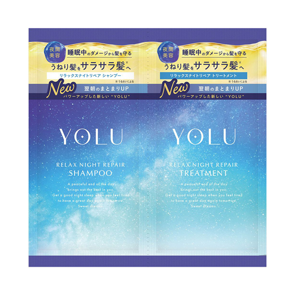 リラックスナイトリペアシャンプー&トリートメント / 2連サシェ / 10mL、10g リラックスナイトリペアシャンプー&トリートメント / 2連サシェ / 10mL、10g