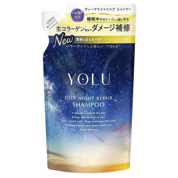 ディープナイトリペアシャンプー / 350mL / 詰め替え