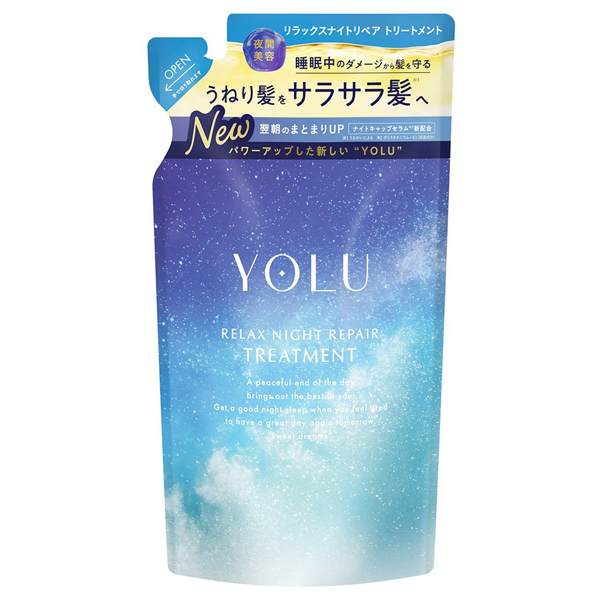 リラックスナイトリペアトリートメント / 詰め替え / 370g リラックスナイトリペアトリートメント / 詰め替え / 370g