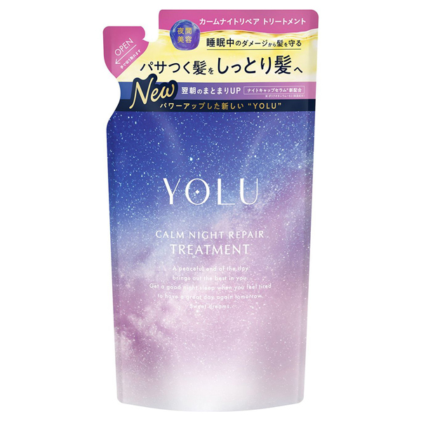 カームナイトリペアトリートメント / YOLU(トリートメント, シャンプー