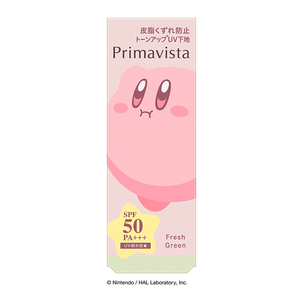 プリマヴィスタ×カービィ 化粧下地 バラ売り可 セット割 星のカービィ×プリマヴィスタ」初コラボ！限定デザインUV下地 4