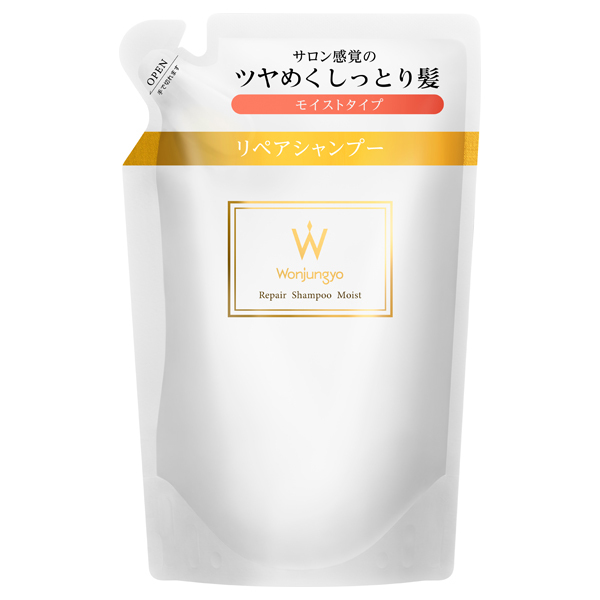 Wonjungyo リペアシャンプー＆トリートメントセット リペアシャンプー モイスト / Wonjungyo(シャンプー, シャンプー