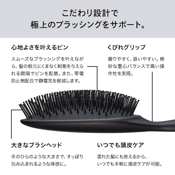 パドルプレミアム / 【本体】 約72mm×237mm×45mm 【クリーニングブラシ】 約 67mm×83mm×13mm 1
