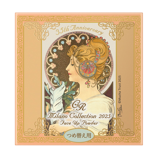 【数量限定】GRフェースアップパウダー2025 / 30g / 詰替え / プレミアムローズ 1