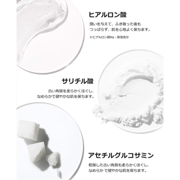 選べる セラム 30 セット(ターンアラウンド セラム AR (角層ケア美容液) 30mL) 02