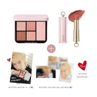 TEN×SNIDEL BEAUTY コラボレーションキット / 11g、3.1g