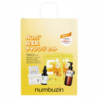 5番白玉チャレンジセット / 200ml、70枚、30ml、50ml、4枚入り×2個