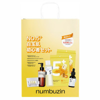 【入荷次第販売開始】5番白玉初心者セット / 200ml、200ml、30ml、50ml、4枚入り×2個