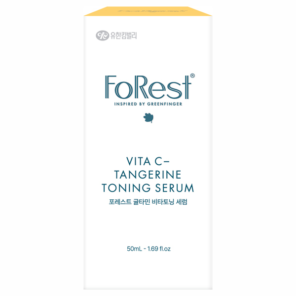 フォレストギュルタミンビタトーニングセラム / FoRest by