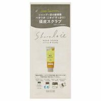 【入荷次第販売開始】ヘツドスクラブ トライアルパウチ / 23g / シトラス&ウッディの香り